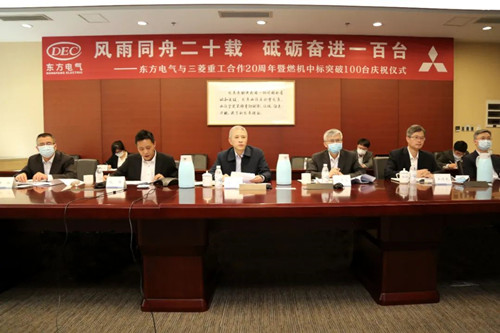 优德88·(中国游)有限公司官网