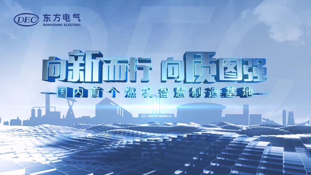 优德88·(中国游)有限公司官网