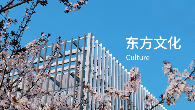 优德88·(中国游)有限公司官网