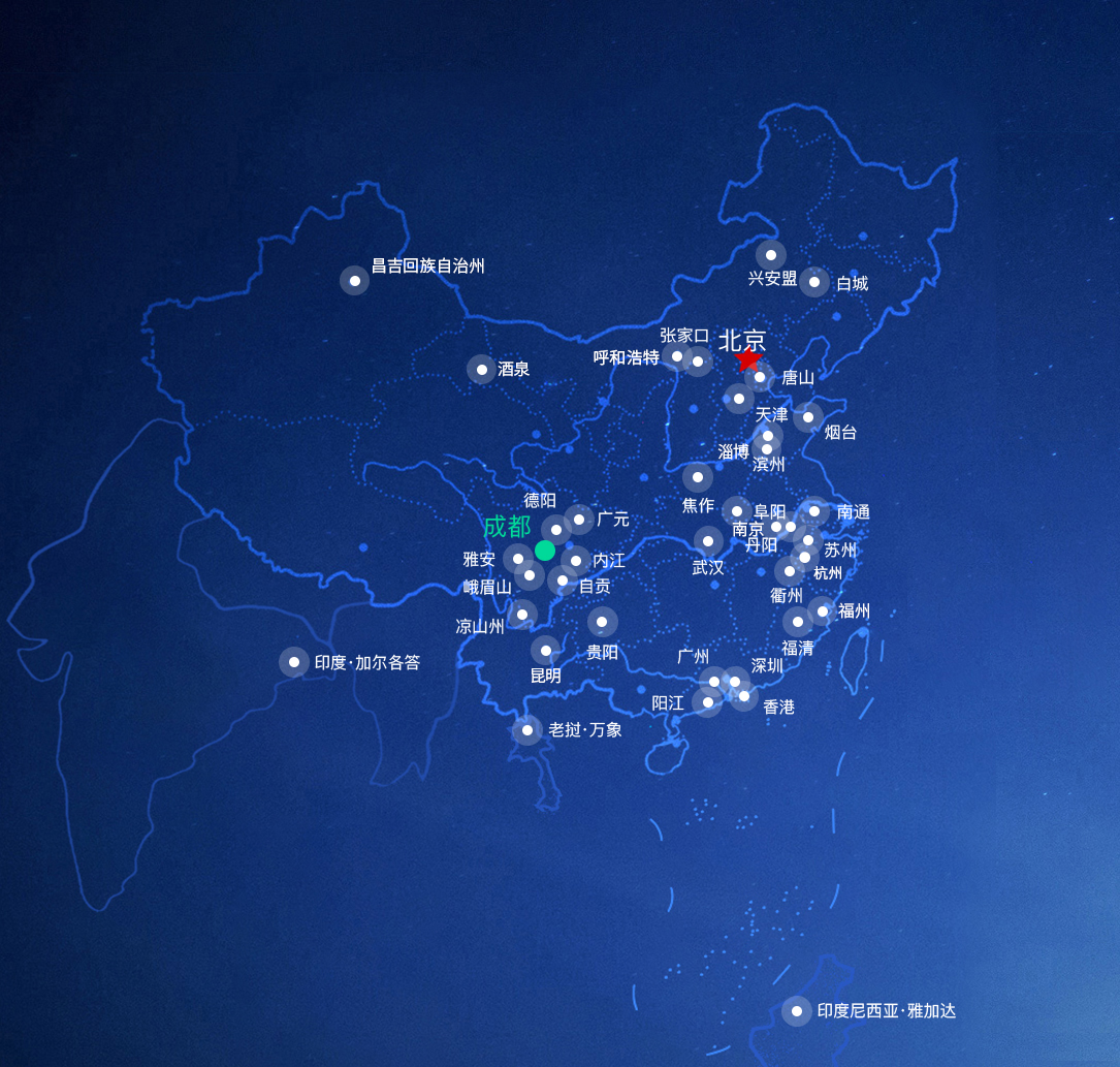 优德88·(中国游)有限公司官网