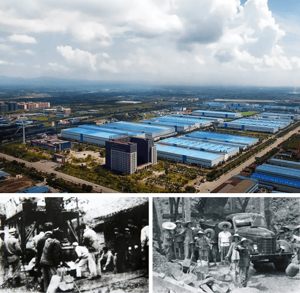 优德88·(中国游)有限公司官网