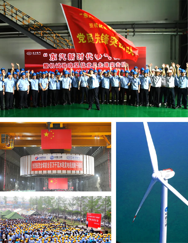 优德88·(中国游)有限公司官网