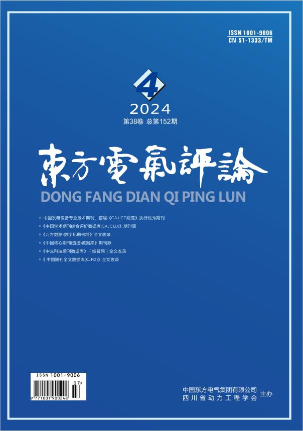 优德88·(中国游)有限公司官网